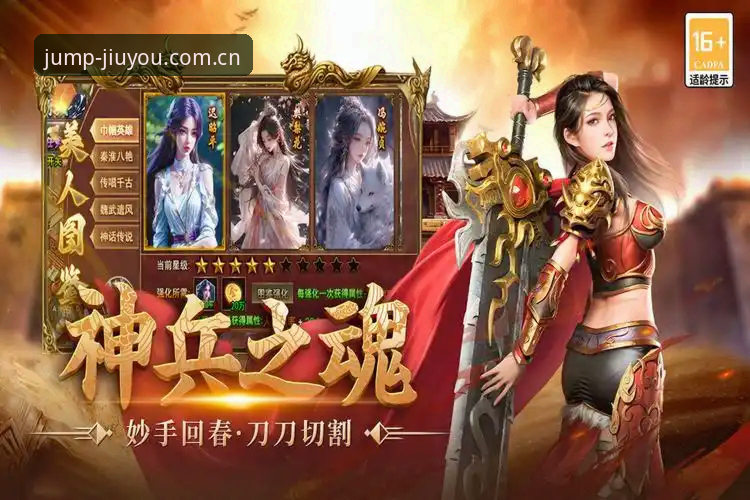 九游不同模式比较怎么下载 老玩家亲测:九游不同模式比较怎么下载?— 一份实战使用心得