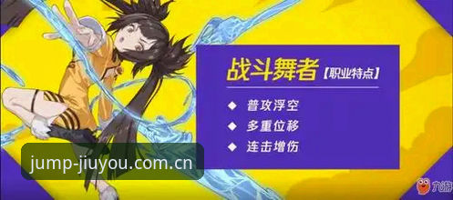 九游启幕版特色完整指南：从直播对比到赛事数据的关键决策逻辑