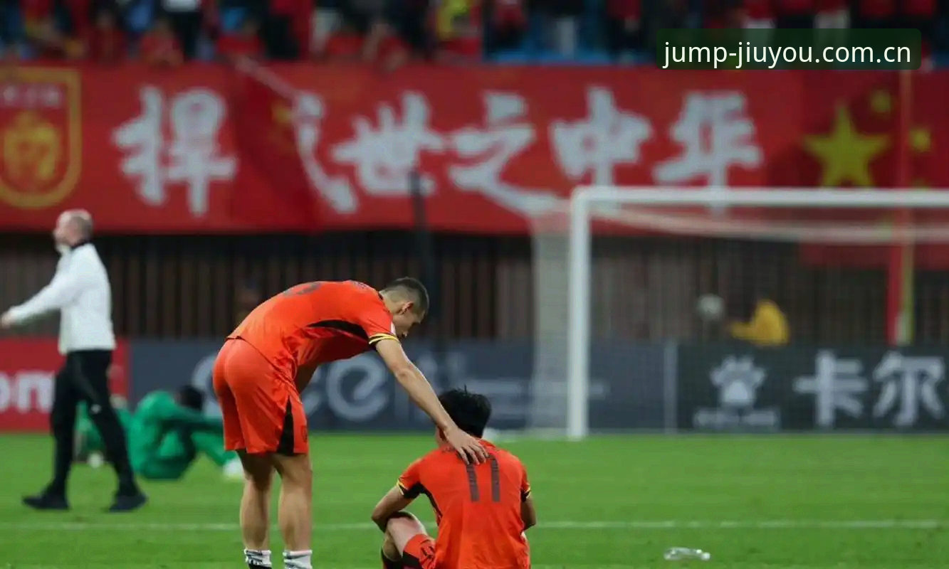 九游启幕版登录怎么下载 3个关键转折点看U19国足土伦杯出局:从2胜1负到0-3完败的深层原因